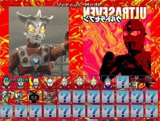 mugen奥特曼中文版(3)