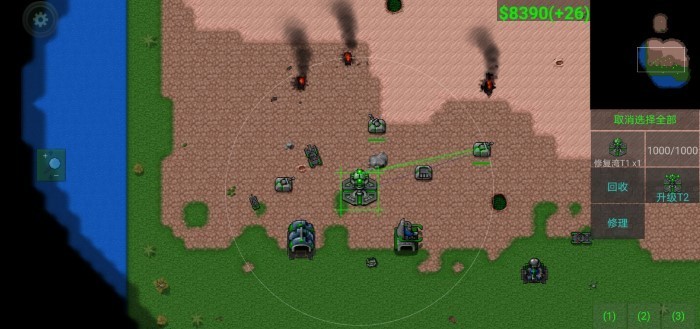 铁锈战争未来科技模组最新版(2)