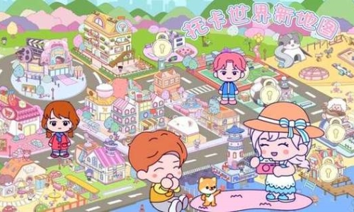 托卡世界最新版全部解锁