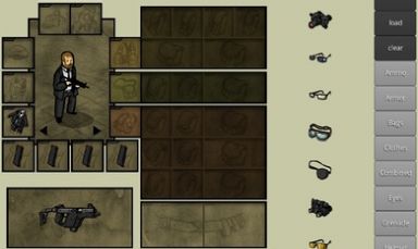 我的士兵中文版作弊菜单(1)