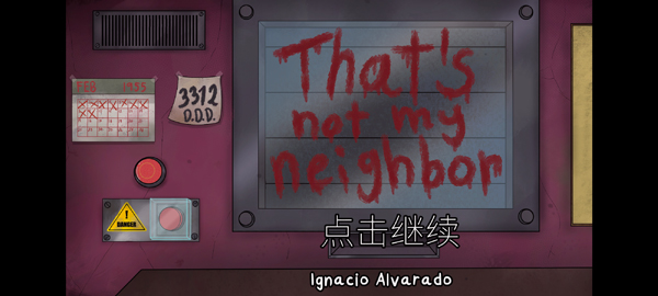 他不是我的邻居中文版不用实名(3)