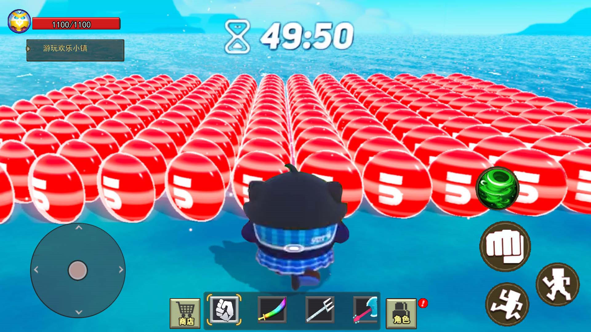 可爱玩偶跑酷(4)