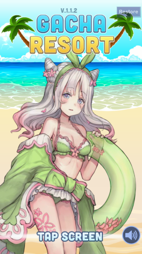 加查度假村中文版(3)