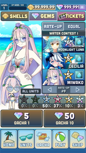 加查度假村中文版(2)