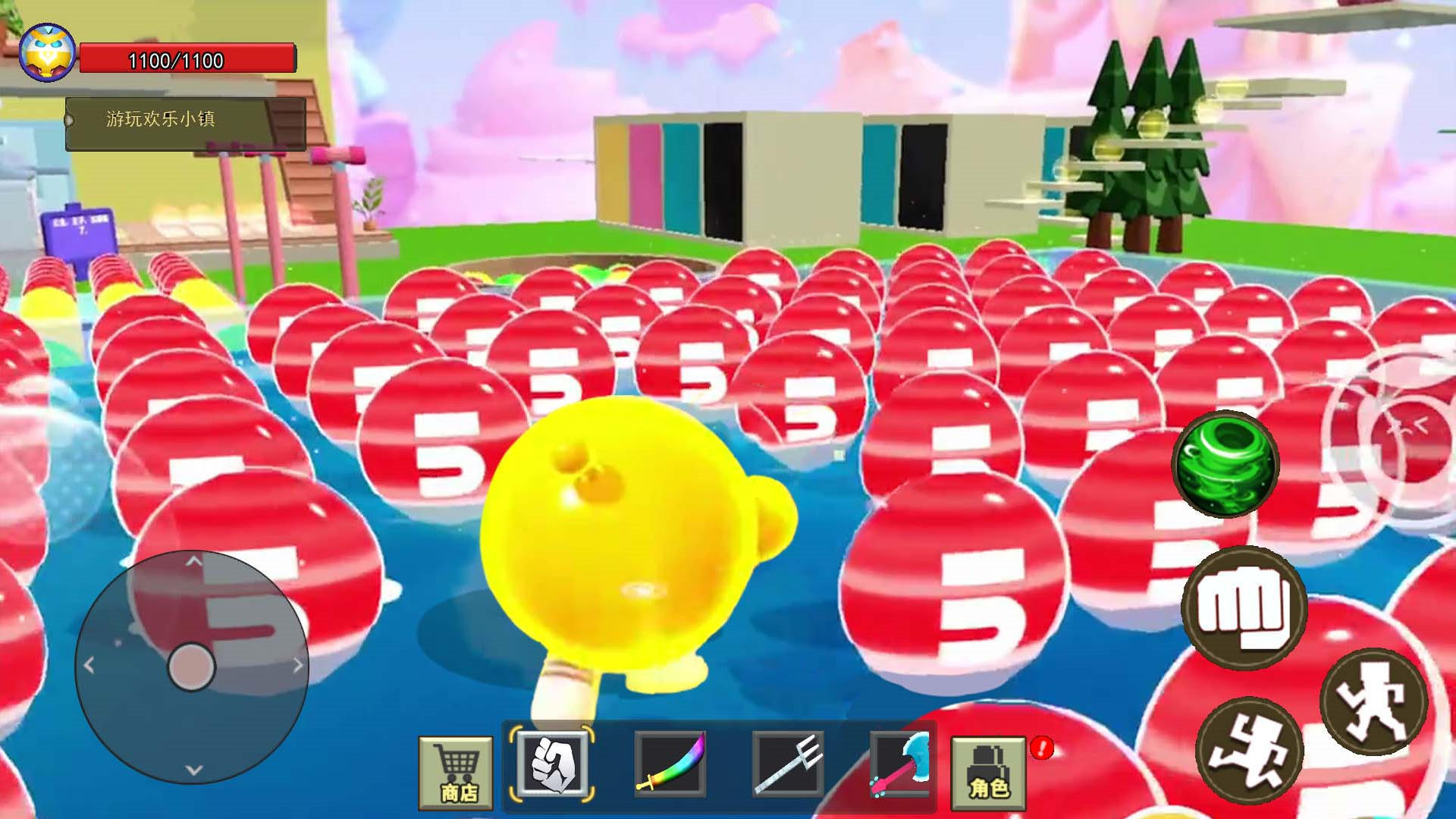 可爱玩偶跑酷(3)