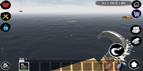 木筏求生内置功能菜单(2)