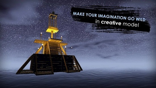 木筏求生正版手游(1)