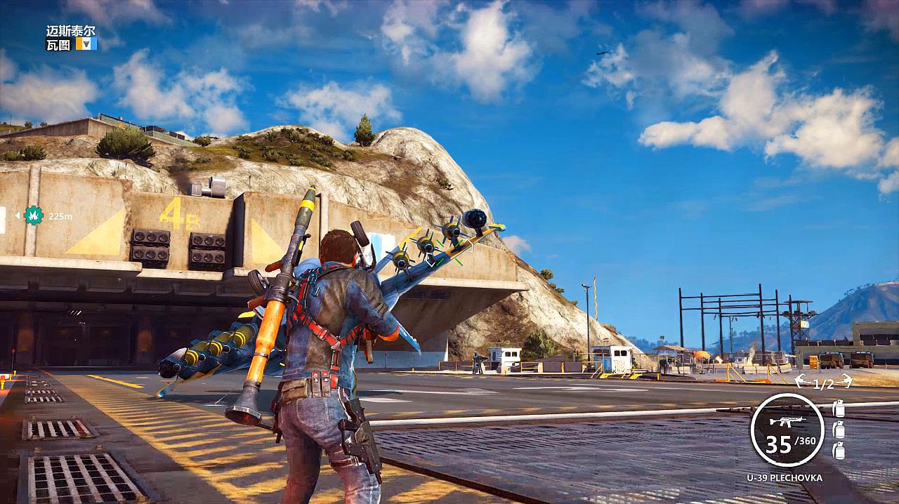 正当防卫3修改器(1)