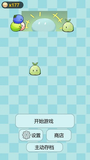 多卜力水果大作战(1)