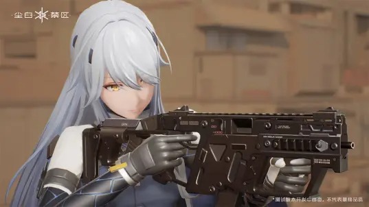 尘白禁区手游(3)