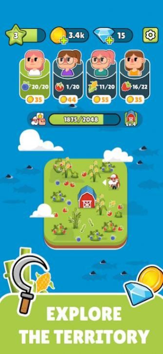 花园和农场收获日(3)