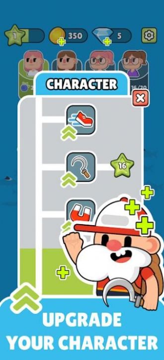 花园和农场收获日(1)