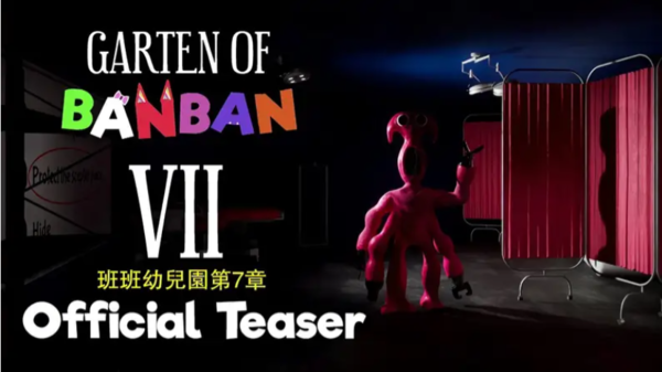 班班幼儿园第七章(2)