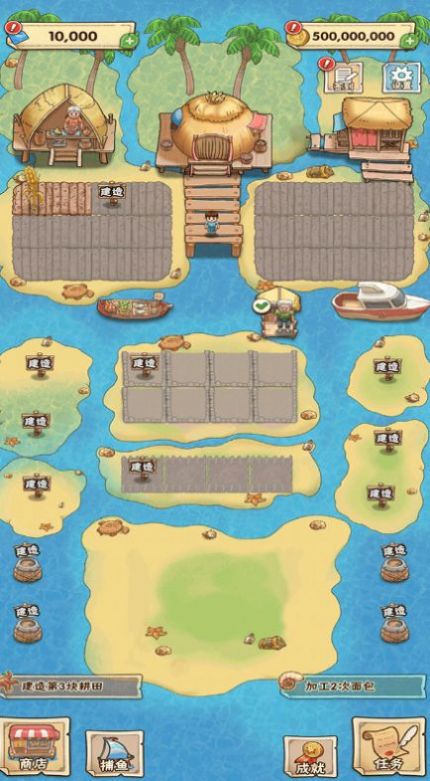 姥家的农耕乐园(1)