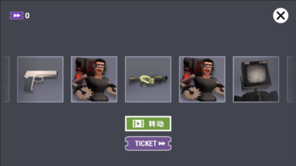 3D布娃娃沙盒游乐场内置菜单最新版本(1)