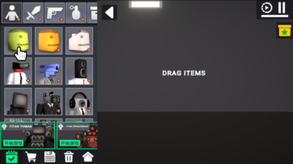 3D布娃娃沙盒游乐场内置菜单最新版本(3)