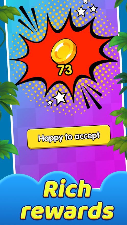 快乐搬砖人游戏(2)