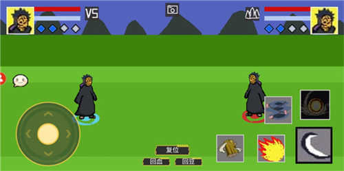 像素火影须佐能乎佐助新版(1)