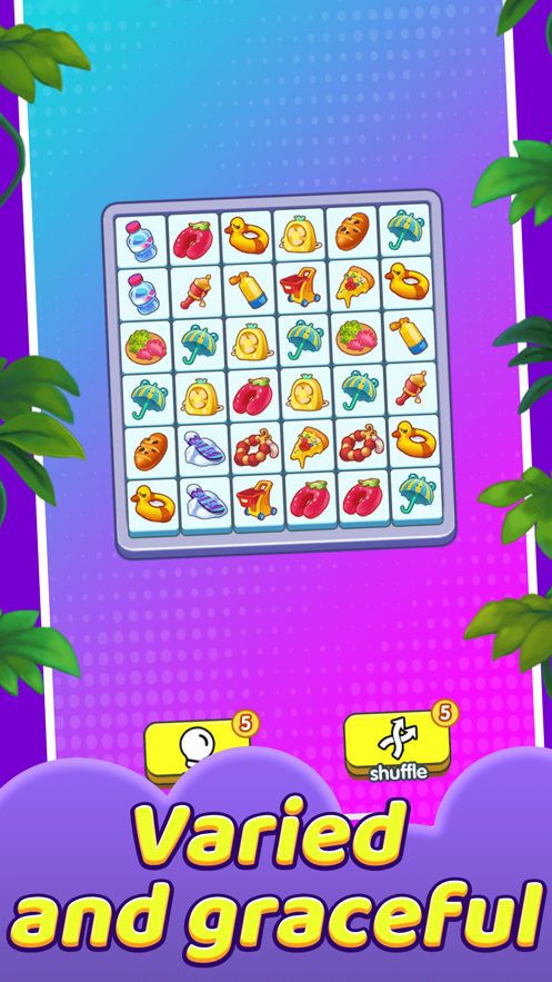 快乐搬砖人游戏(1)