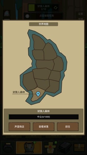 挂机魔兽内置修改器(2)