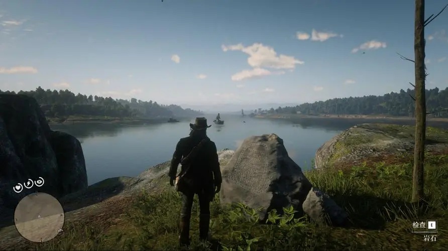 荒野大镖客2修改器风灵月影(4)