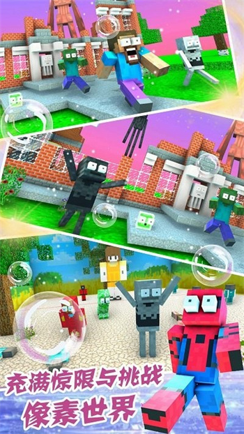 像素猫模拟器(4)