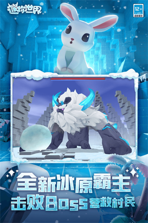 迷你世界内置MOD悬浮窗菜单(1)