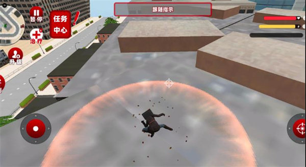 疯狂监控人英雄(3)