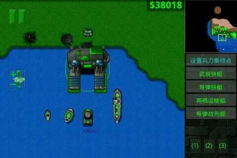 铁锈战争未来科技6.0(4)