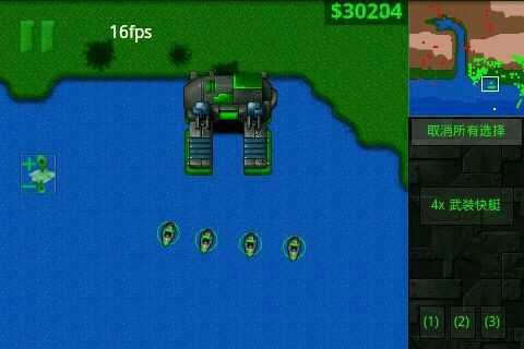 铁锈战争未来科技6.0(3)