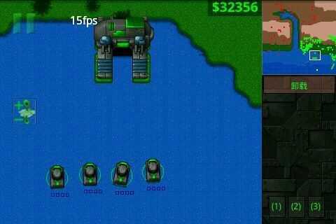 铁锈战争未来科技6.0(2)