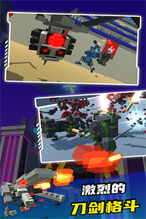 机器人角斗场内置作弊修改器单机(3)