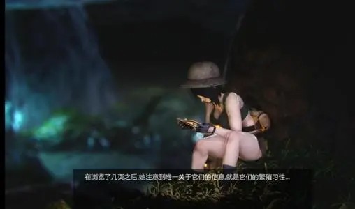 再生creatureget直装版(3)