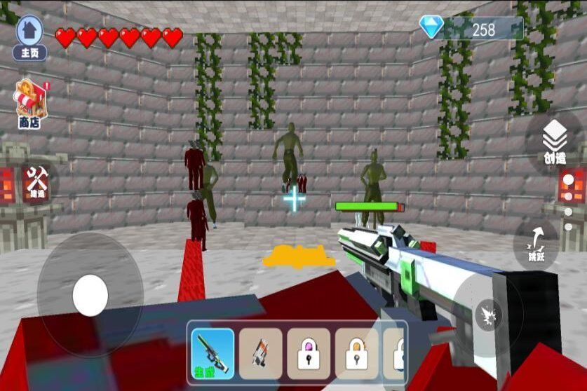 逃离铜人世界(2)