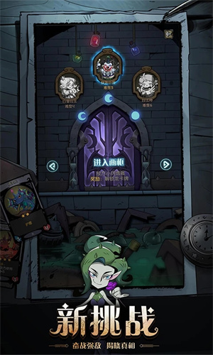 月圆之夜折相思内置菜单(1)