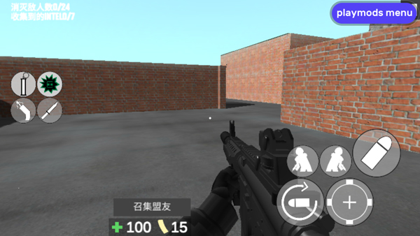 CQB射击2最新版本(1)