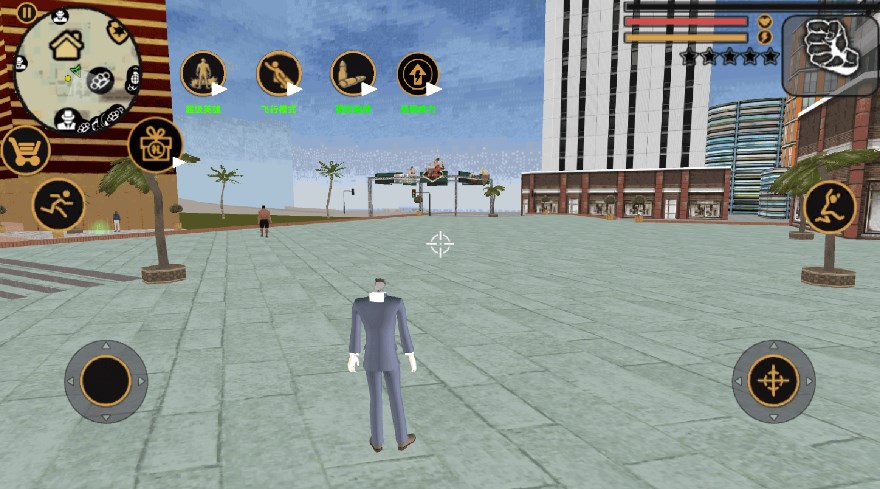 监控人都市对决(3)