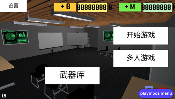 CQB射击2最新版本(2)