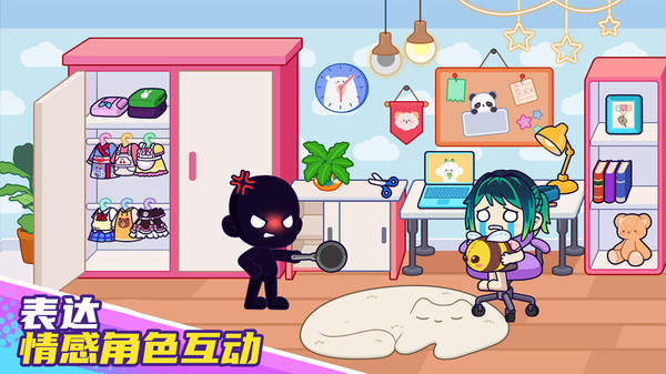 托卡奇幻世界(1)