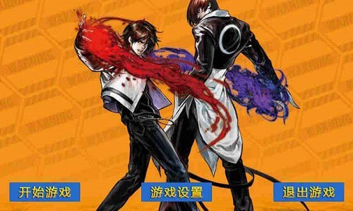 拳皇2002魔幻2手机版(2)