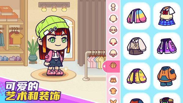 托卡奇幻世界(4)