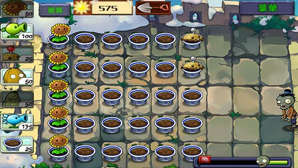 植物大战僵尸中国馆内置菜单版(1)