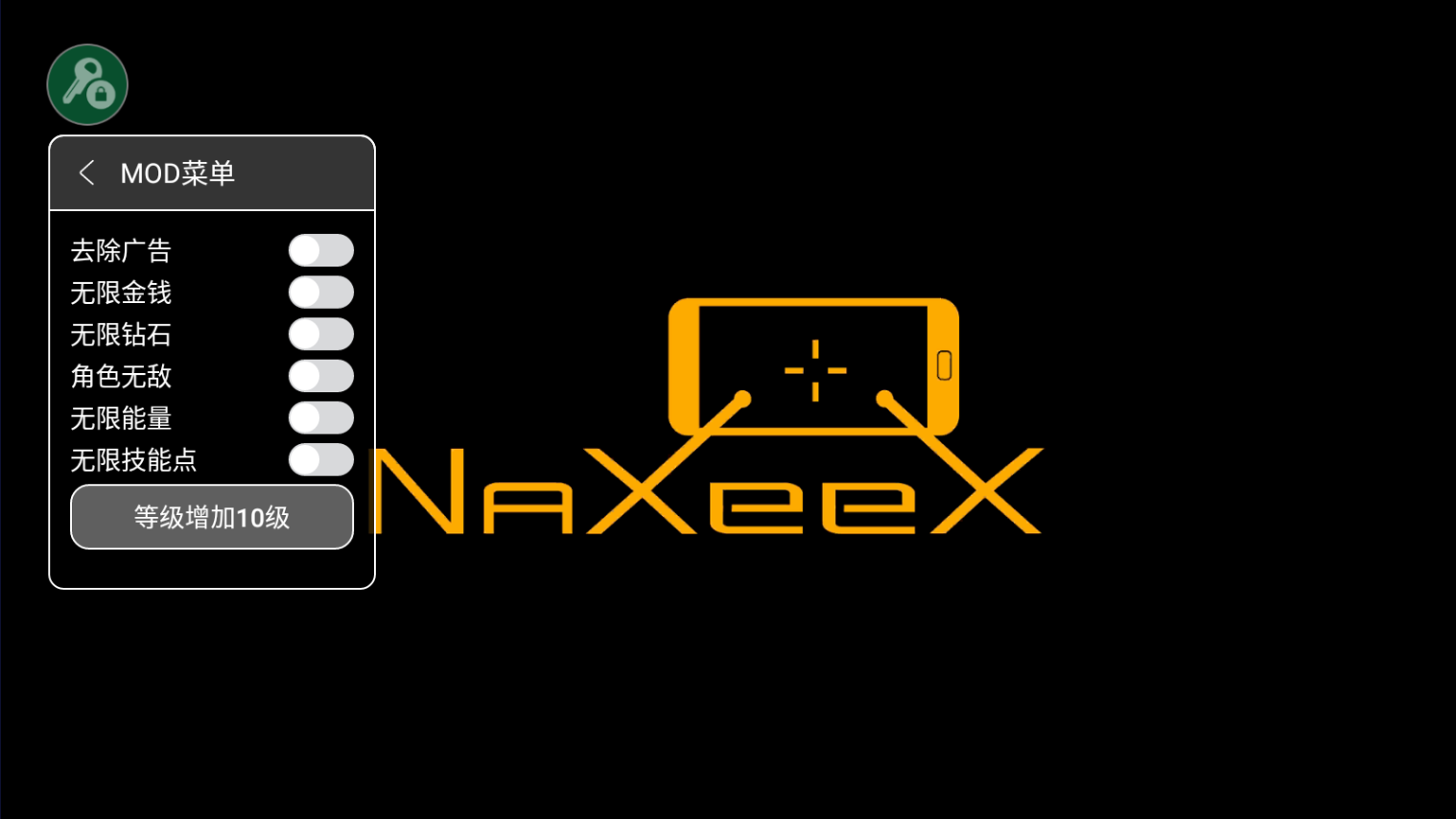 stickmanropehero内置菜单mod(1)