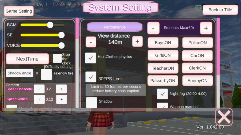 樱花校园2024内置mod汉化版(4)