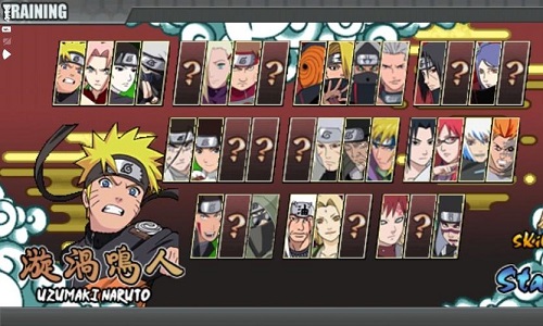 火影战记满人物版