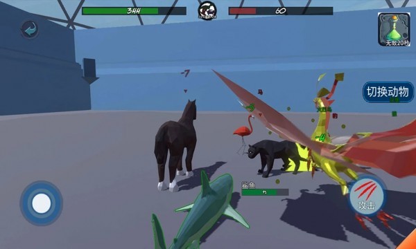 动物融合模拟器2内置作弊菜单(3)