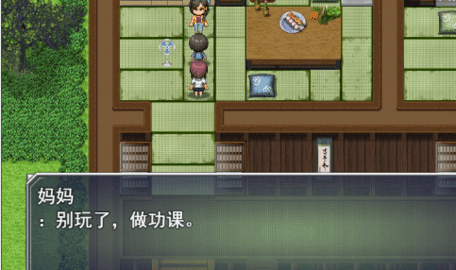 在暑假堕落的燕子1.0(1)