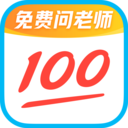 作业帮口算app最新版