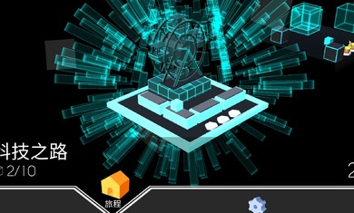 跳舞的线电子迷宫(2)