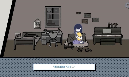 剧情选择对话类游戏